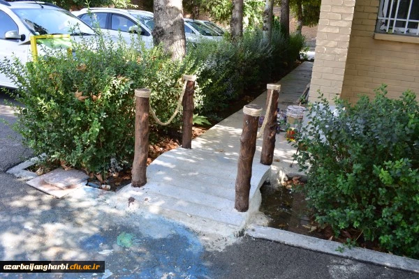 اجرای عملیات زیباسازی محوطه پردیس علامه طباطبایی آذربایجان غربی
 2