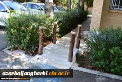 اجرای عملیات زیباسازی محوطه پردیس علامه طباطبایی آذربایجان غربی
 4