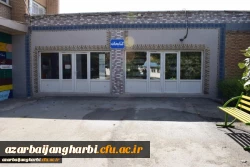 اجرای عملیات زیباسازی محوطه پردیس علامه طباطبایی آذربایجان غربی
 5