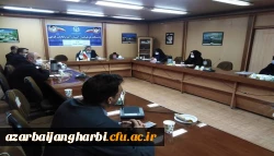برگزاری جلسه شورای فرهنگی و اجتماعی دانشگاه فرهنگیان استان آذربایجان غربی 2