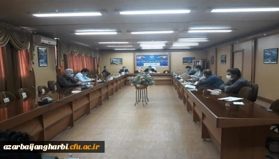 شورای اداری پردیس شهید رجایی ارومیه برگزار شد