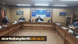 شورای اداری پردیس شهید رجایی ارومیه برگزار شد 4