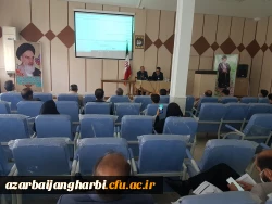 برگزاری کارگاه آموزشی LMS در دانشگاه فرهنگیان سلماس واحد امام خمینی (ره)