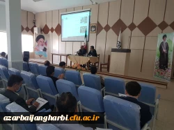 برگزاری کارگاه آموزشی LMS در دانشگاه فرهنگیان سلماس واحد امام خمینی (ره)