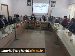 جلسه شورای اداری دانشگاه فرهنگیان واحد امام خمینی (ره) سلماس