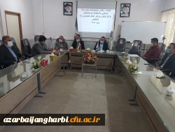 جلسه شورای اداری دانشگاه فرهنگیان واحد امام خمینی (ره) سلماس