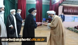آئین تکریم ومعارفه مسئول نهاد رهبری در دانشگاه فرهنگیان استان آذربایجان غربی برگزار شد 2