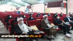 آئین تکریم ومعارفه مسئول نهاد رهبری در دانشگاه فرهنگیان استان آذربایجان غربی برگزار شد 4