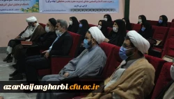 آئین تکریم ومعارفه مسئول نهاد رهبری در دانشگاه فرهنگیان استان آذربایجان غربی برگزار شد 5