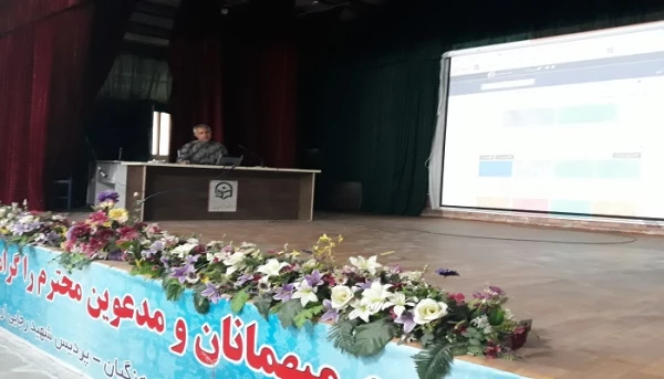 جلسه آموزشی سامانه آموزش الکترونیکی دانشگاه جهت اعضای هیات علمی پردیس های استان آذربایجان غربی برگزار شد