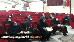 جلسه آموزشی سامانه آموزش الکترونیکی دانشگاه جهت اعضای هیات علمی پردیس های استان آذربایجان غربی برگزار شد 2