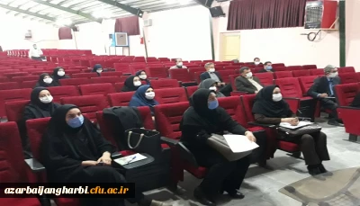 جلسه آموزشی سامانه آموزش الکترونیکی دانشگاه جهت اعضای هیات علمی پردیس های استان آذربایجان غربی برگزار شد