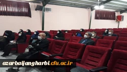 جلسه آموزشی سامانه آموزش الکترونیکی دانشگاه جهت اعضای هیات علمی پردیس های استان آذربایجان غربی برگزار شد 3