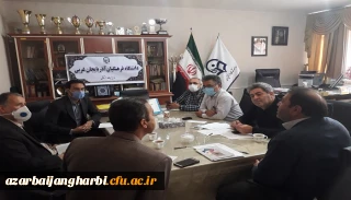 جلسه هماهنگی معرفی شدگان چند برابر ظرفیت درکلیه کدرشته های تحصیلی دانشگاه فرهنگیان استان آذربایجان غربی برگزار شد