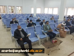 برگزاری مراسم اربعین حسینی