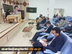 برگزاری مراسم اربعین حسینی