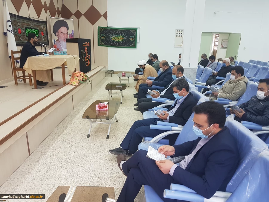 برگزاری مراسم اربعین حسینی