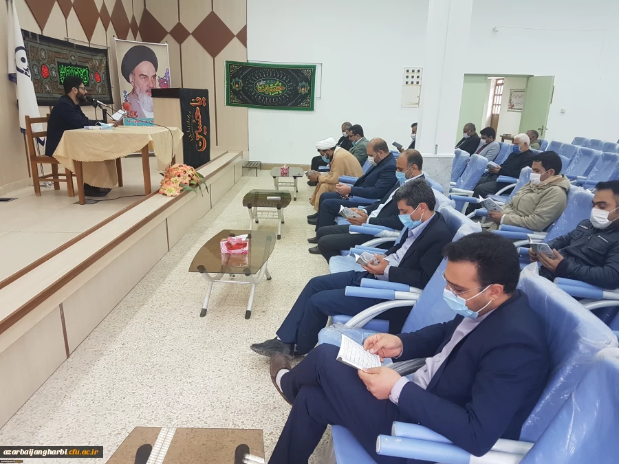 برگزاری مراسم اربعین حسینی 4