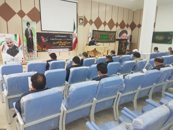 برگزاری مراسم اربعین حسینی 5