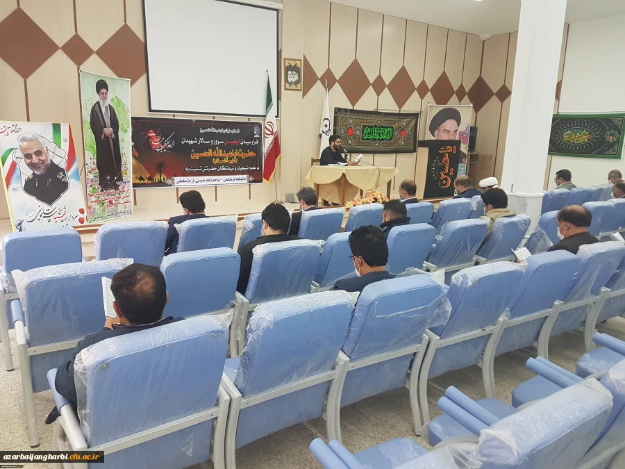 برگزاری مراسم اربعین حسینی 5