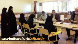 انجام مصاحبه تخصصی پذیرفته شدگان چند برابر ظرفیت آزمون سراسری 1399
 2