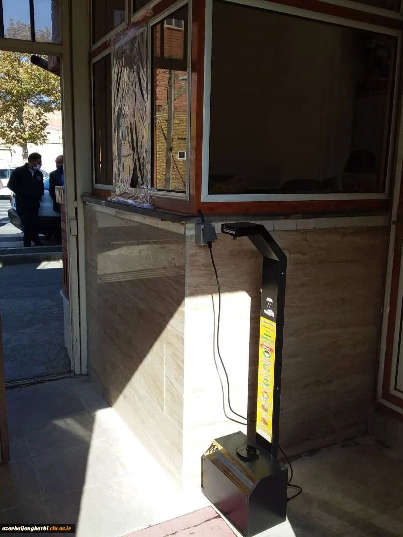 انجام مصاحبه تخصصی پذیرفته شدگان چند برابر ظرفیت آزمون سراسری 1399
 2