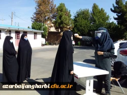 انجام مصاحبه تخصصی پذیرفته شدگان چند برابر ظرفیت آزمون سراسری 1399
 2