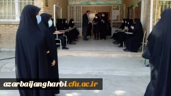 انجام مصاحبه تخصصی پذیرفته شدگان چند برابر ظرفیت آزمون سراسری 1399
 2