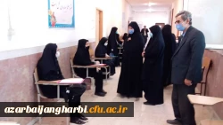 انجام مصاحبه تخصصی پذیرفته شدگان چند برابر ظرفیت آزمون سراسری 1399
 2