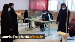 انجام مصاحبه تخصصی پذیرفته شدگان چند برابر ظرفیت آزمون سراسری 1399
 2