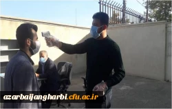 آغاز فرآیند مصاحبه اختصاصی سال 99 معرفی شدگان کارشناسی پیوسته دانشگاه فرهنگیان استان آذربایجان غربی 4