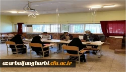 آغاز فرآیند مصاحبه اختصاصی سال 99 معرفی شدگان کارشناسی پیوسته دانشگاه فرهنگیان استان آذربایجان غربی 5