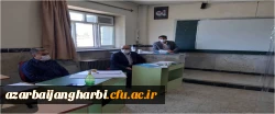 آغاز فرآیند مصاحبه اختصاصی سال 99 معرفی شدگان کارشناسی پیوسته دانشگاه فرهنگیان استان آذربایجان غربی 8