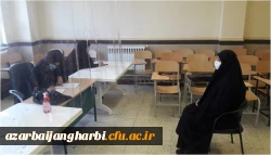 آغاز فرآیند مصاحبه اختصاصی سال 99 معرفی شدگان کارشناسی پیوسته دانشگاه فرهنگیان استان آذربایجان غربی 9