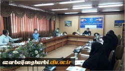 آغاز فرآیند مصاحبه اختصاصی سال 99 معرفی شدگان کارشناسی پیوسته دانشگاه فرهنگیان استان آذربایجان غربی 10