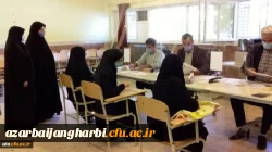 سرپرست اداره کل آموزش و پرورش استان آذربایجان غربی از فرآیند مصاحبه پذیرفته شدگان آزمون سراسری 99 دانشگاه فرهنگیان بازدید کرد 3