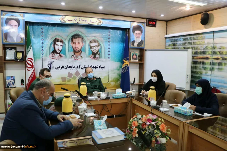 با حضور فرمانده سپاه شهدای استان آذربایجان غربی  و سرپرست اداره کل آموزش و پرورش استان و سرپرست دانشگاه فرهنگیان استان ، نشست هیئت اندیشه ورز بسیج فرهنگیان استان برگزار شد 3