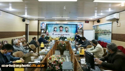 با حضور فرمانده سپاه شهدای استان آذربایجان غربی  و سرپرست اداره کل آموزش و پرورش استان و سرپرست دانشگاه فرهنگیان استان ، نشست هیئت اندیشه ورز بسیج فرهنگیان استان برگزار شد