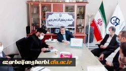 جلسه  شورای آموزش ، پژوهش و تحصیلات تکمیلی دانشگاه فرهنگیان استان آذربایجان غربی با حضور مشاور آموزشی، پژوهشی ریاست دانشگاه کشور برگزار شد