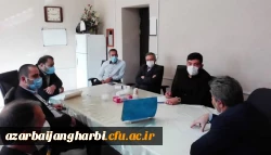 جلسه شورای آموزش ، پژوهش و تحصیلات تکمیلی دانشگاه فرهنگیان استان آذربایجان غربی برگزار شد 2