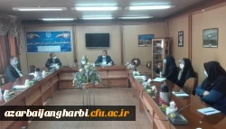 جلسه  شورای اساتید دانشگاه فرهنگیان استان آذربایجان غربی با حضور اساتید، مدیران گروههای آموزشی برگزار شد 2