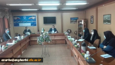 جلسه  شورای اساتید دانشگاه فرهنگیان استان آذربایجان غربی با حضور اساتید، مدیران گروههای آموزشی برگزار شد
