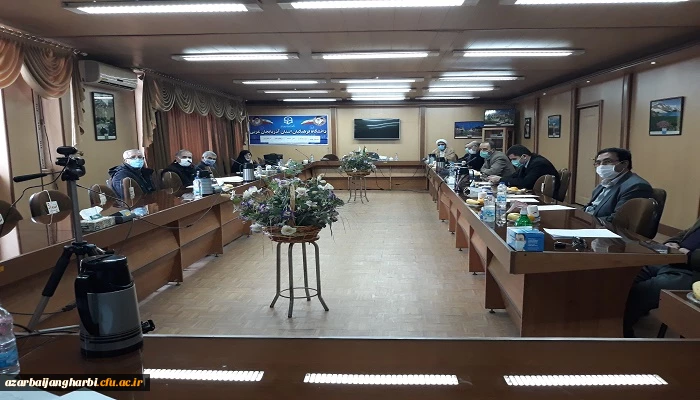 اعضای هیئت مدیره بنیاد خیرین حامی دانشگاه فرهنگیان آذربایجان غربی انتخاب شدند