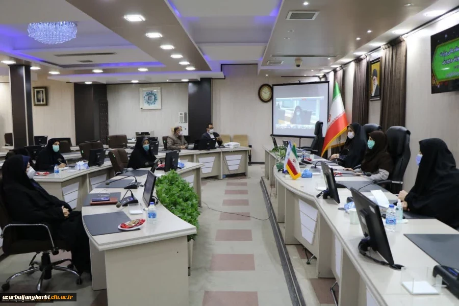 حضور دکتر پایز سرپرست پردیس علامه طباطبایی آذربایجان غربی در ویدئو کنفرانس وزیر آموزش و پرورش و مدیران زن آذربایجان غربی 2