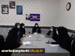 شورای آموزشی پردیس علامه طباطبایی آذربایجان غربی برگزار شد 2