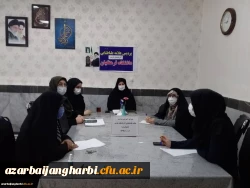 شورای آموزشی پردیس علامه طباطبایی آذربایجان غربی برگزار شد 2