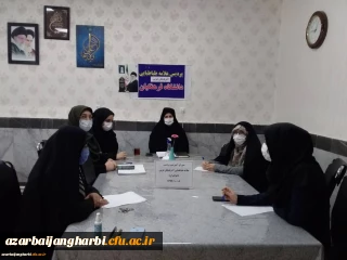 شورای آموزشی پردیس علامه طباطبایی آذربایجان غربی برگزار شد
