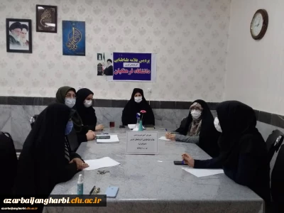 شورای آموزشی پردیس علامه طباطبایی آذربایجان غربی برگزار شد