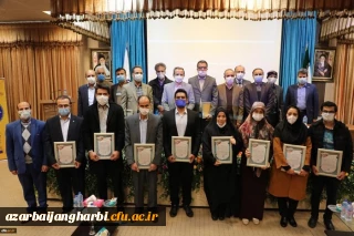 تبریک به مناسبت انتخاب جناب آقای دکتر جمال طالبی بعنوان پژوهشگر برتر حوزه علوم انسانی در نهمین جشنواره پژوهش و فناوری دانشگاه فرهنگیان کشور