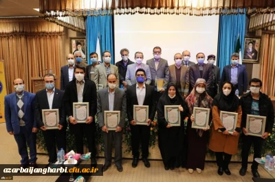 تبریک به مناسبت انتخاب جناب آقای دکتر جمال طالبی بعنوان پژوهشگر برتر حوزه علوم انسانی در نهمین جشنواره پژوهش و فناوری دانشگاه فرهنگیان کشور